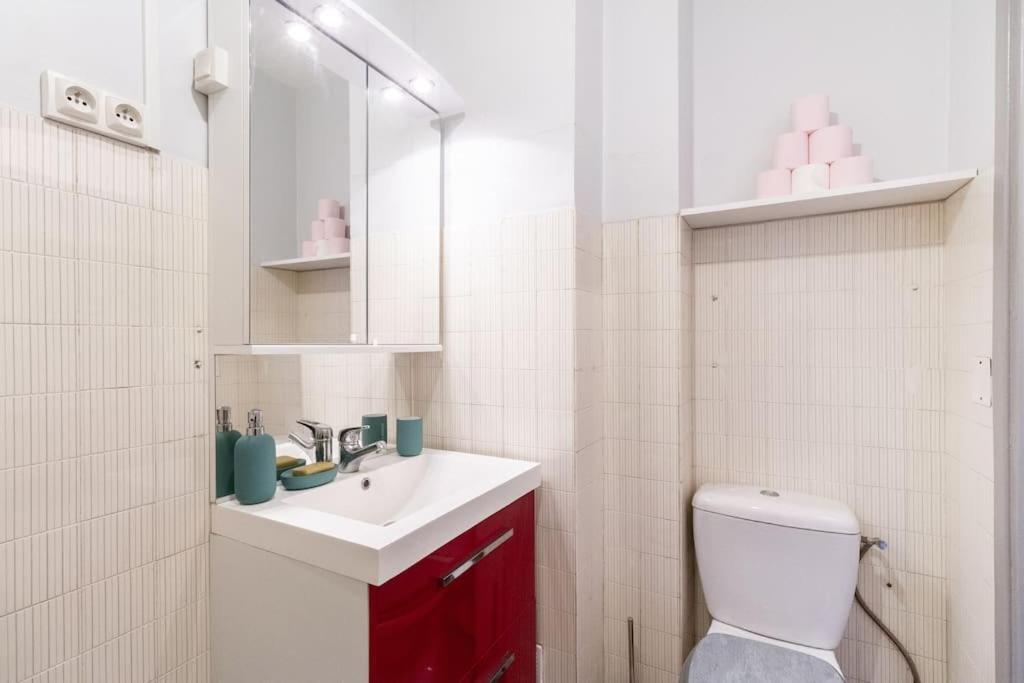 La Des Secrets / Parking / Wifi Appartement Toulouse